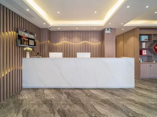 City Shiyou Cinema Hotel (Anxi Qingxi Bridge)