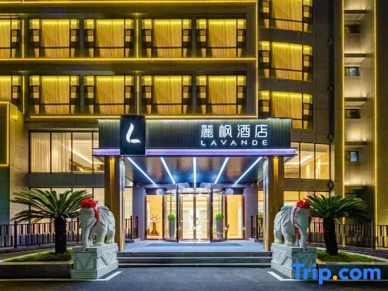 Lavande Hotel