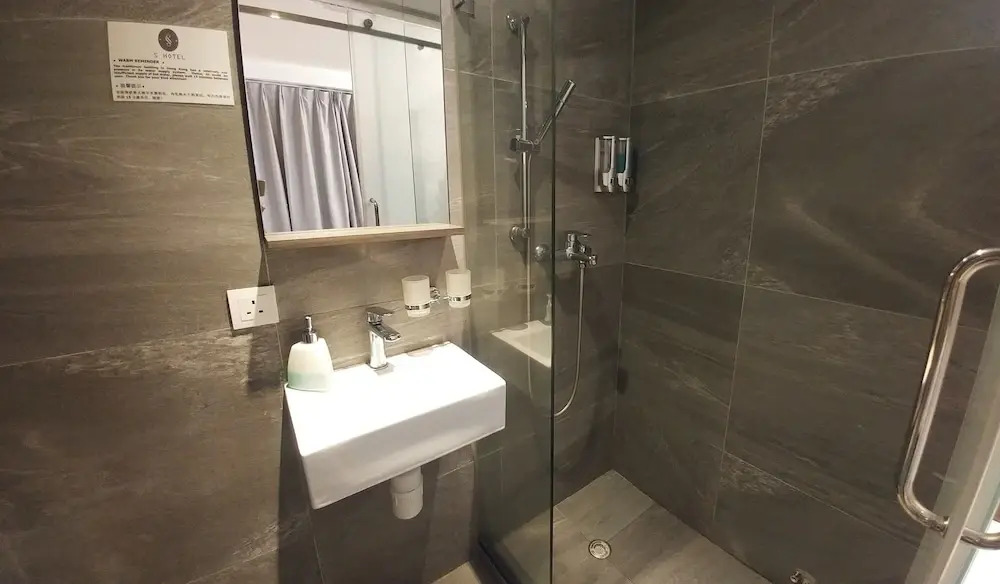 S Hotel Yau Ma Tei