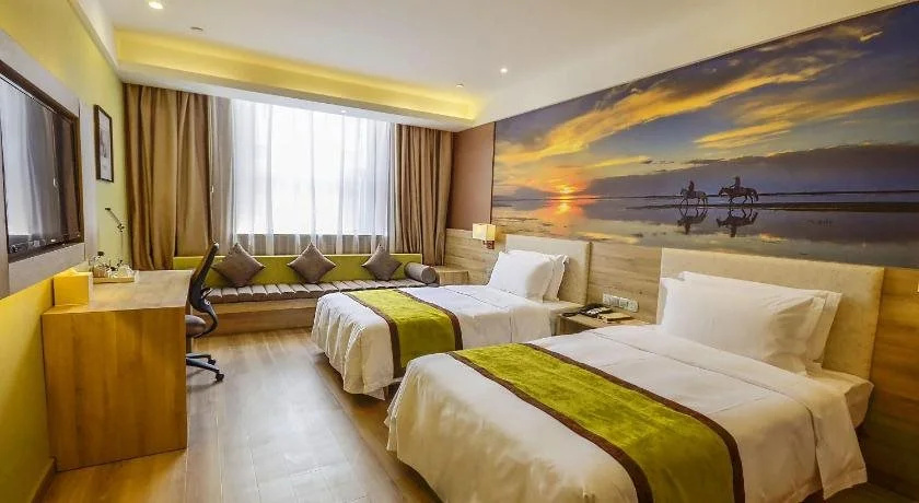 Xining Naduo Hotel