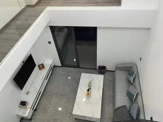 Yuandawu Apartment (Shaoguan Poly Plaza)