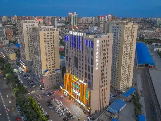 JOY Jinshang Smart Hotel (Hami Railway Station Branch of Tianma Mall)