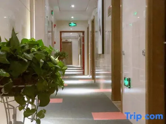 Happy Road Inn Collection Hotel (Hemu Lake)