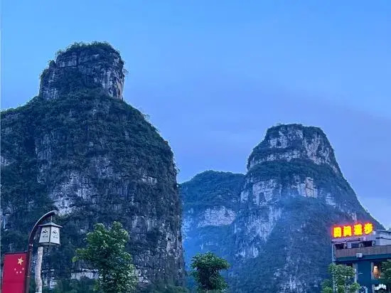 Tianjian Manbu Inn