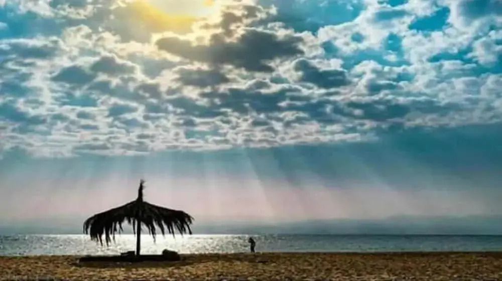 Aqua Sun Village