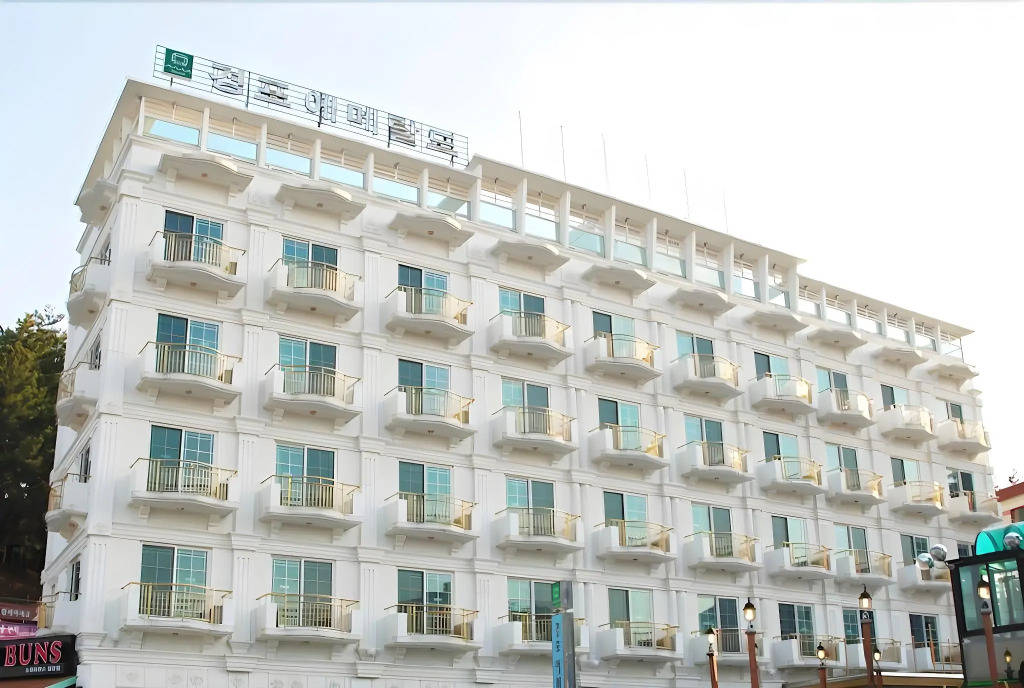 Gyeongpo Emerald Beach Hotel