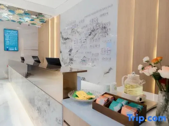 Magnotel Classic Jinan Huashan Scenic Area Huanyu City Branch