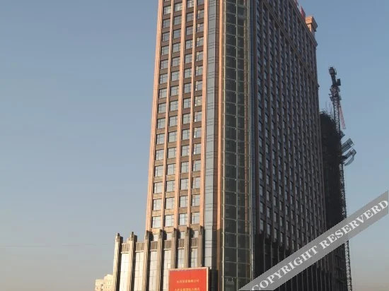 Jinding International Hotel