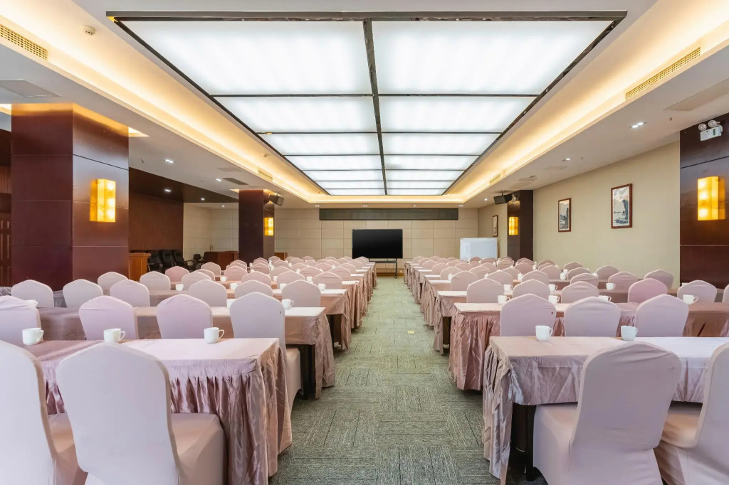 Xiangjiang International Hotel