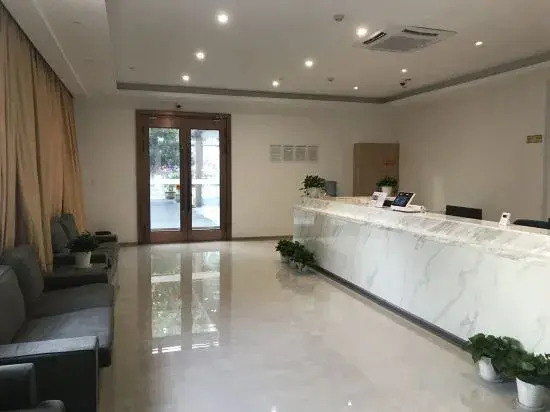Shanghai Xinnan Hotel