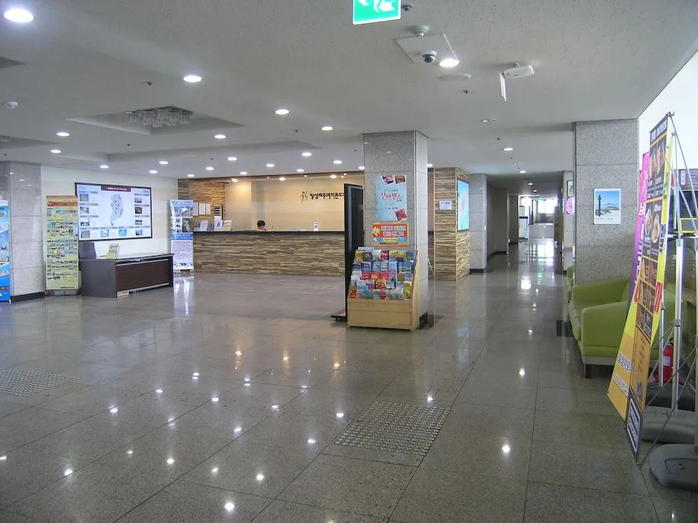 Ilsung Jeju Condominium Resort