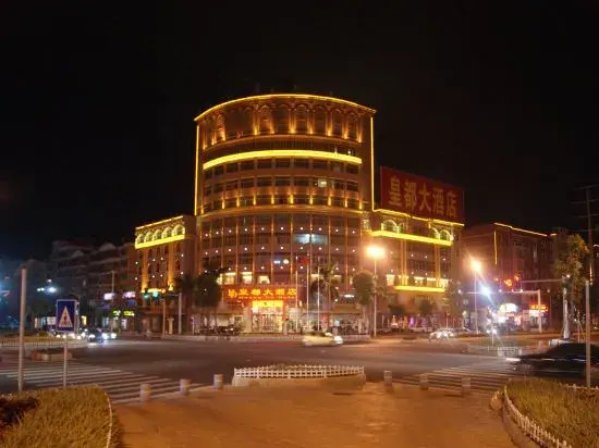 Huang Du Hotel