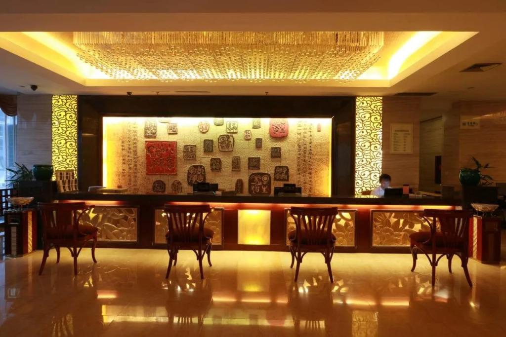 Jasper International Hotel