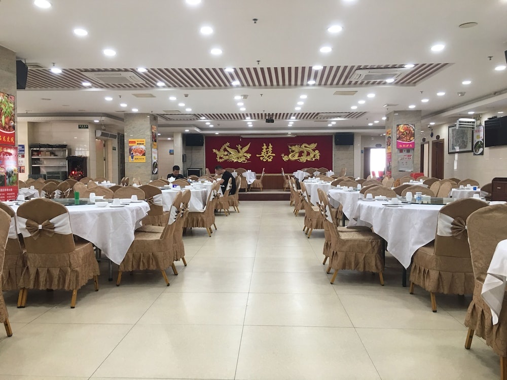 Echarm Hotel Guangzhou Baiyun Station Hebian Metro Station