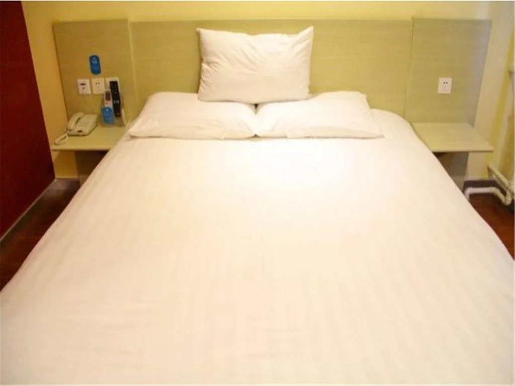 Hanting Hotel (Qingdao Development Zone Xiangjiang Road)