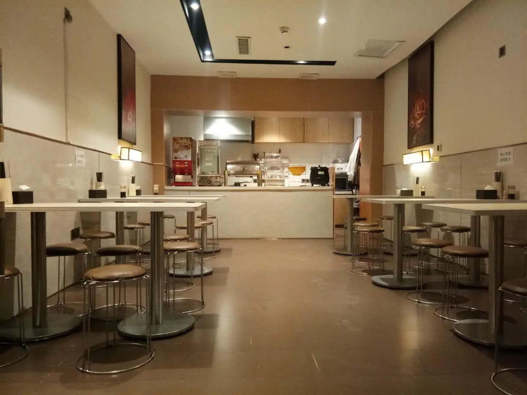 IU Hotels·Taiyuan Yingze Street Willow Lane