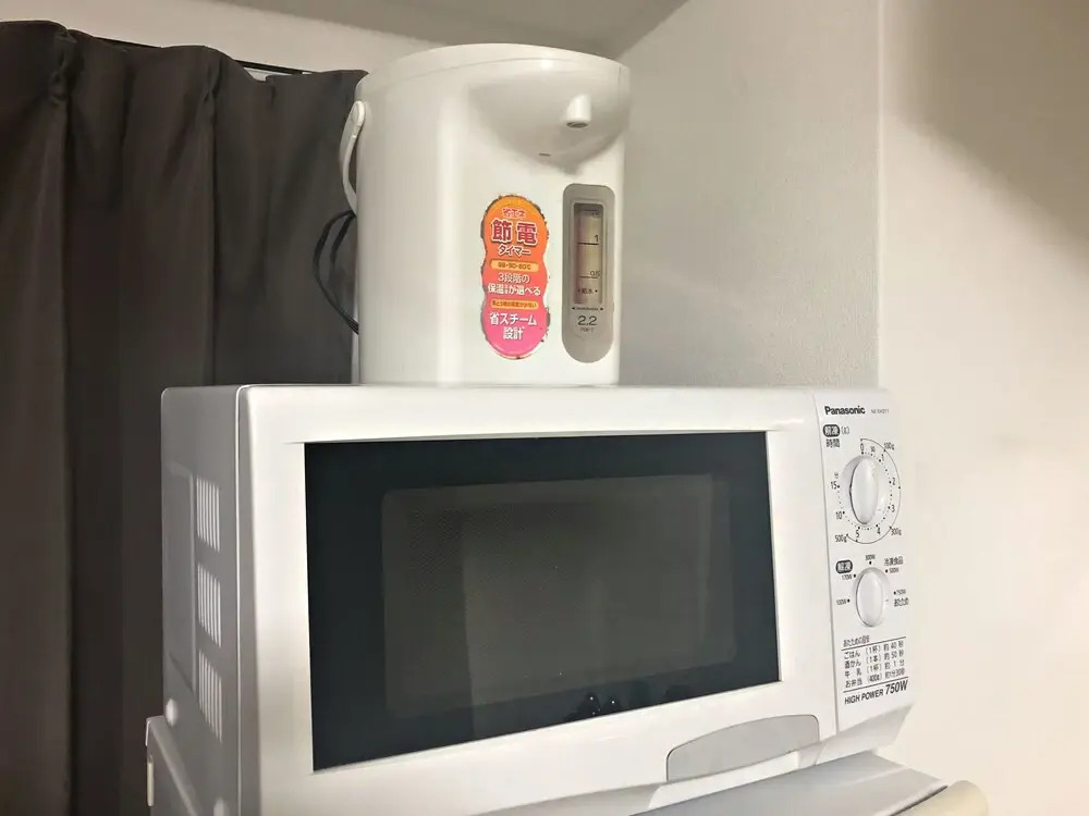 HG Cozy Hotel No.35