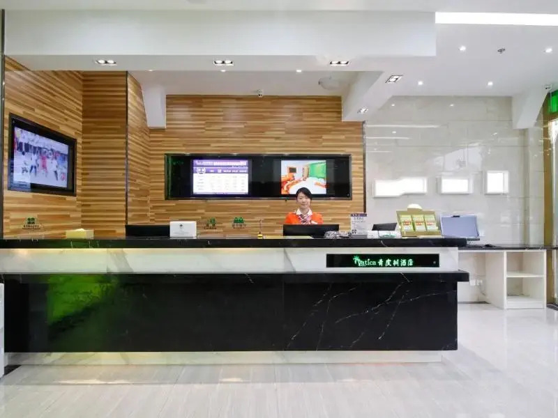 Vatica Anhui Hefei South High Speed Rail Station Susong Road Hotel