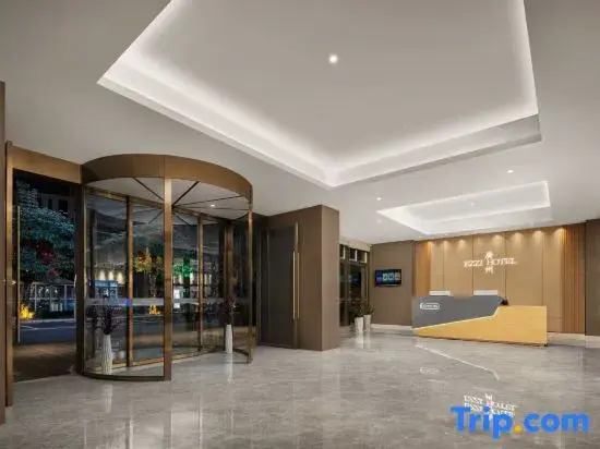Yizhi Hotel (Guangzhou Baiyun International Airport T2T3Branch)