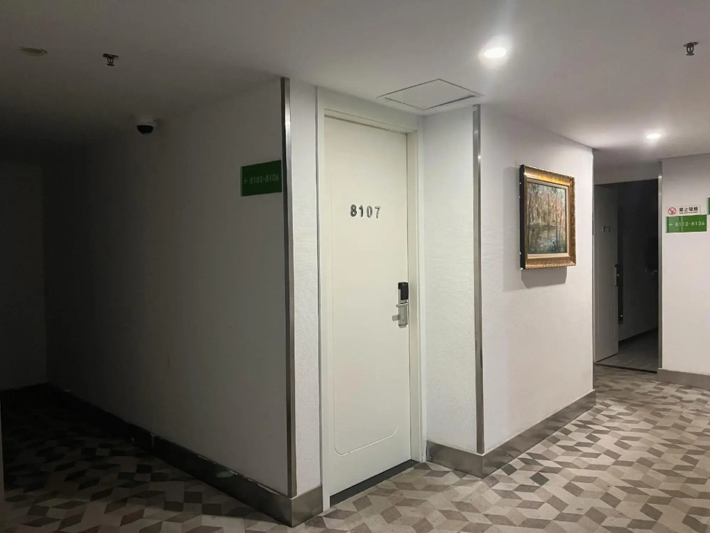 Durian Star Hotel (Shanghai Sanlin Expo Jiayuan)