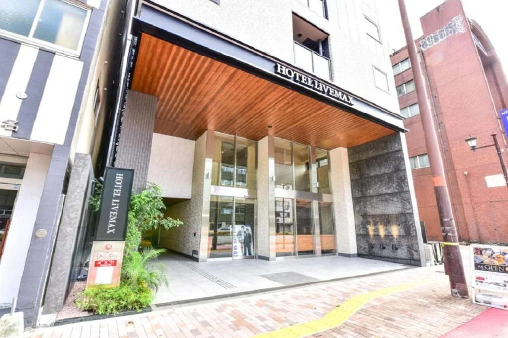 HOTEL LiVEMAX Fukuoka Tenjin West