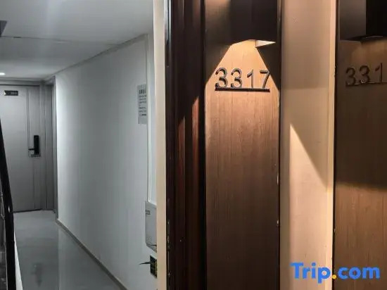 Meet Art Homestay (Wuhan Longhu Baisha Sky Street)