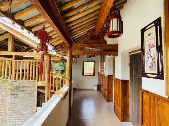Yiyangxuan Hostel