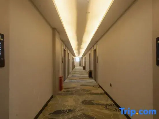 Xinyuan JinXiu DongCheng Grand Hotel