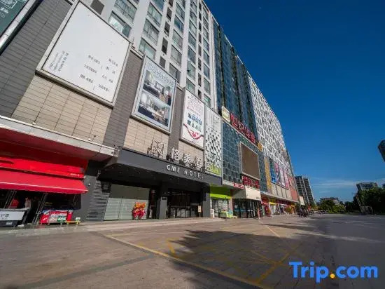 Gemei Hotel (Wanda Plaza Hotel,Yaohai District,Hefei City)