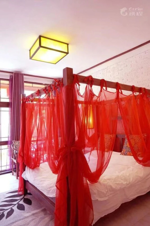 O'way Youth Hostel