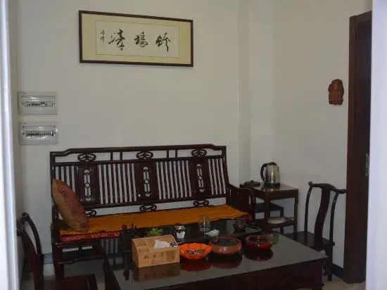 Jianshui zhuwuqing  homestay