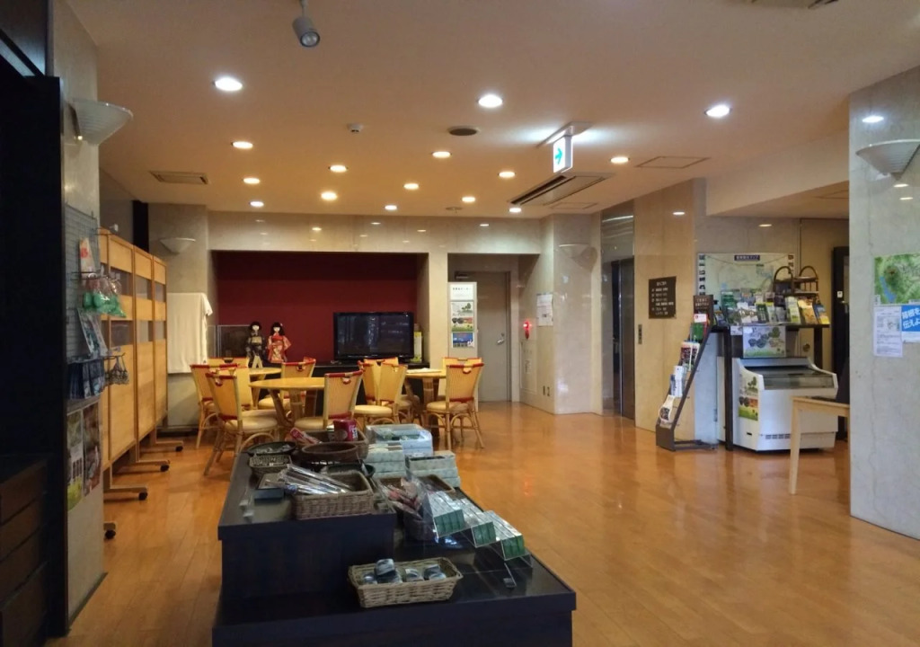 Suikokan