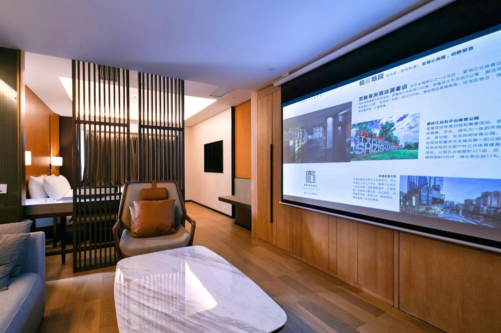 Kuanrong All Suite Hotel Chongqing Jiangbei Yuanzhu