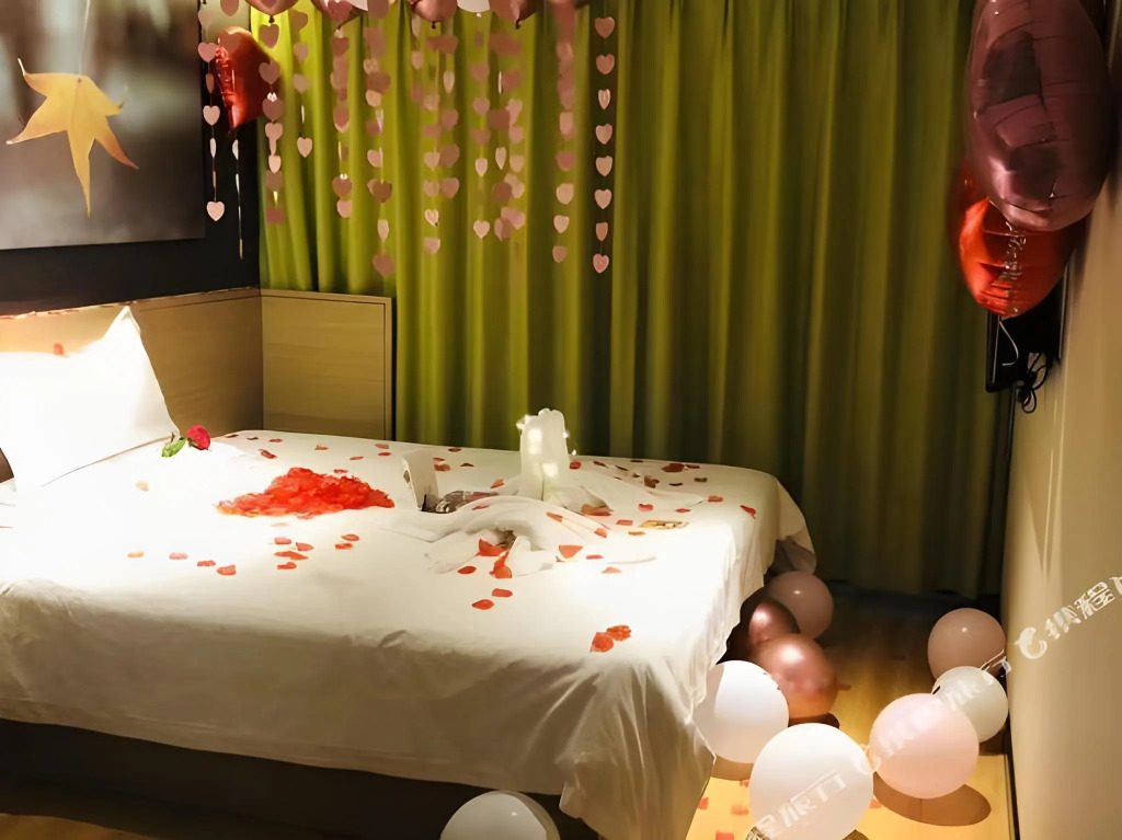 IU Hotel Beijing Zhongguancun Zhichunli