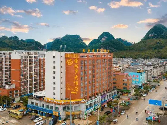 Jingxi Saint Paul Hotel (Longtan Wetland Park Branch)