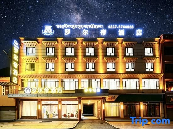 Roldi Hotel