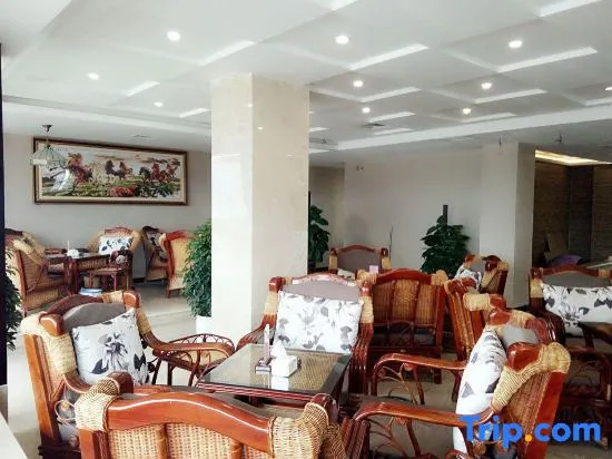 Hanyuan Xijinli Boutique Hotel
