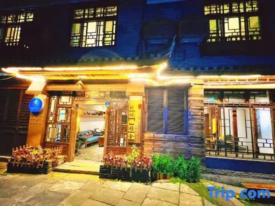 Warm House Homestay