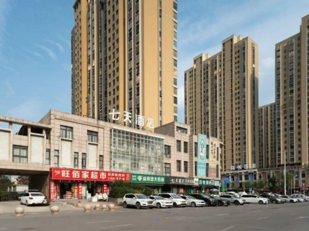 Jingang Business Hotel (Huaibei Railway Station Branch)