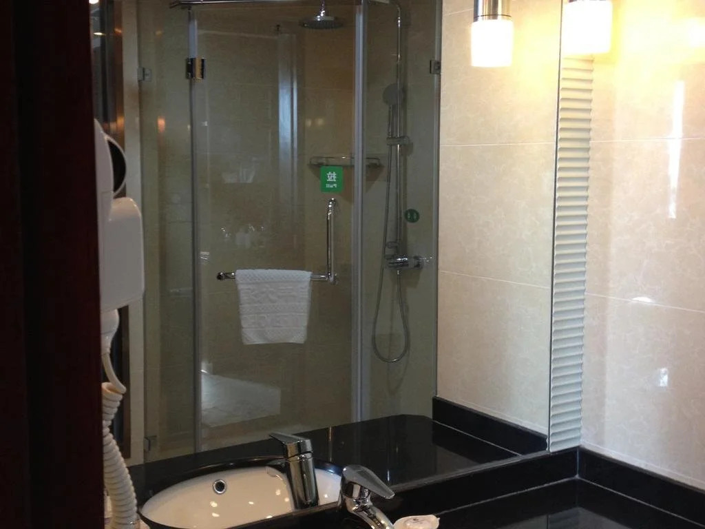 New Beacon Runfeng International Hotel - Wuhan