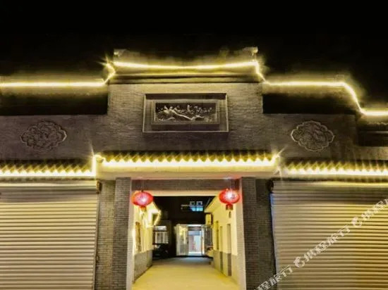 Xitang Inn