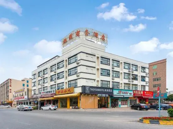 Taoyuan Hotel (Foshan Guanyao Branch)
