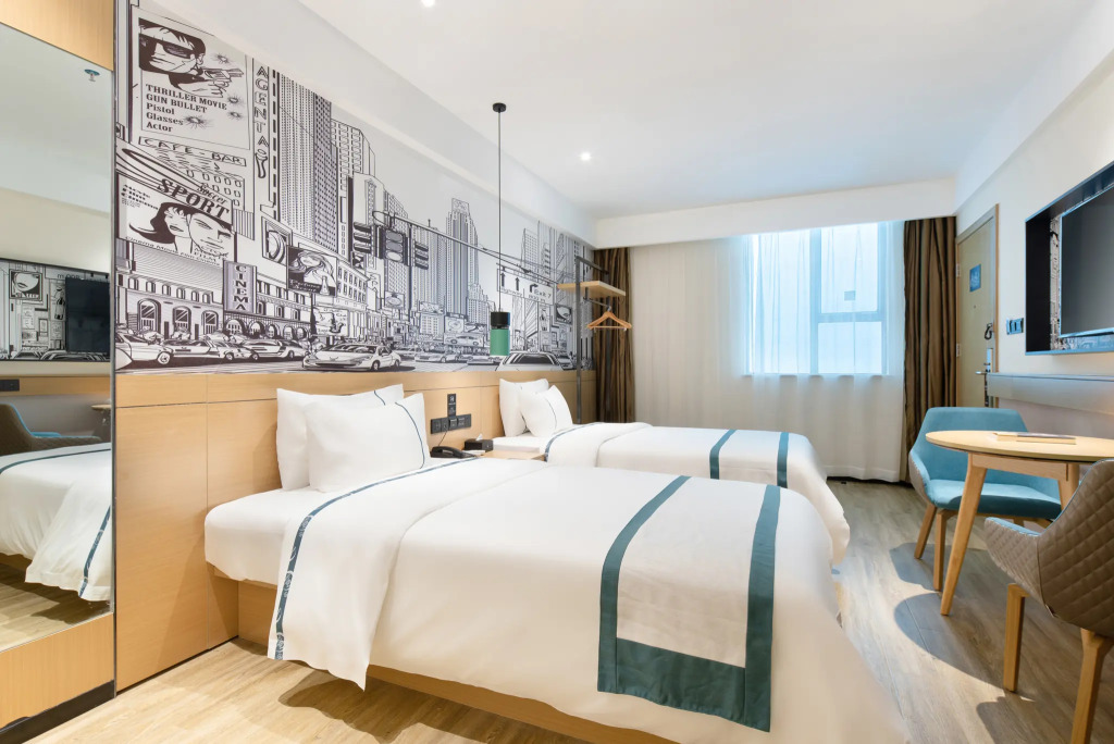 City Comfort Inn (Haikou Xiuying District Wanda Plaza)