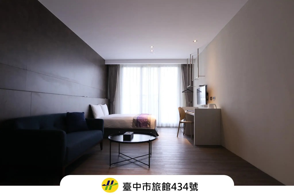 Hotel Hesper HSR Taichung
