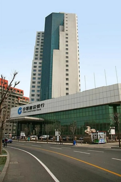 Jianyin Hotel