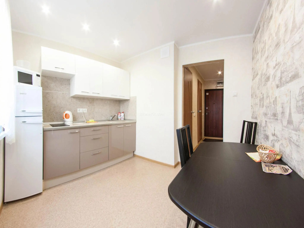 Home city Central apartments