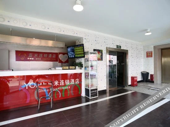 Yami Chain Hotel (Changde Bridge South Branch)