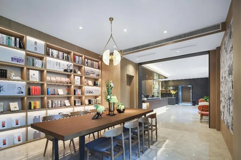 Hanting Premium Hotel Nanjing Ming Palace Ruijin Road