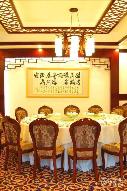 Lotus Hotel