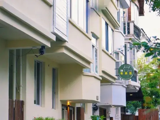 No. 28, Tingyu Residence, Hangzhou